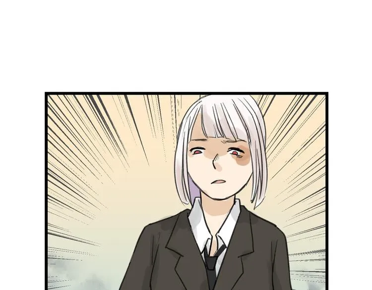 第11话 重生日 第45页