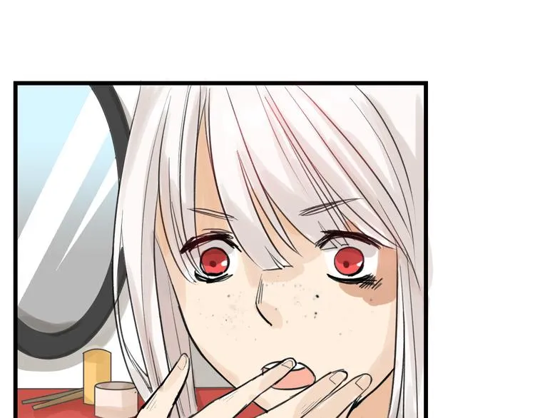 第11话 重生日 第53页