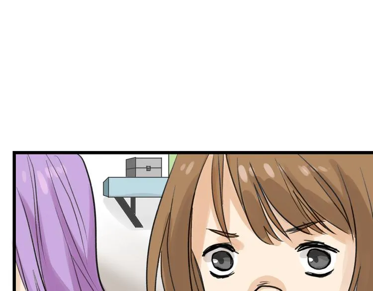 第11话 重生日 第55页