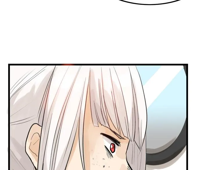 第11话 重生日 第57页