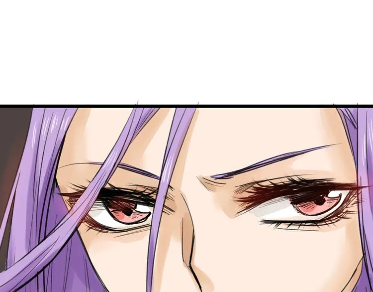 第11话 重生日 第100页
