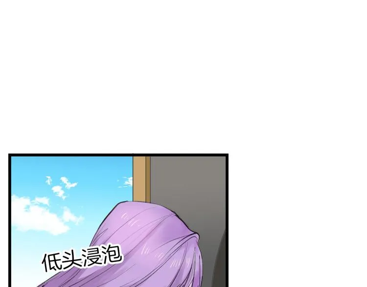 第11话 重生日 第107页