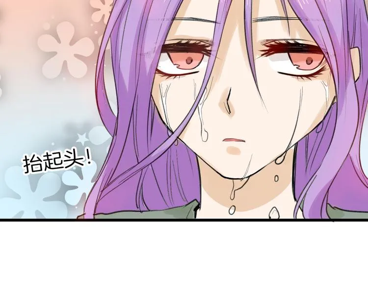 第11话 重生日 第109页