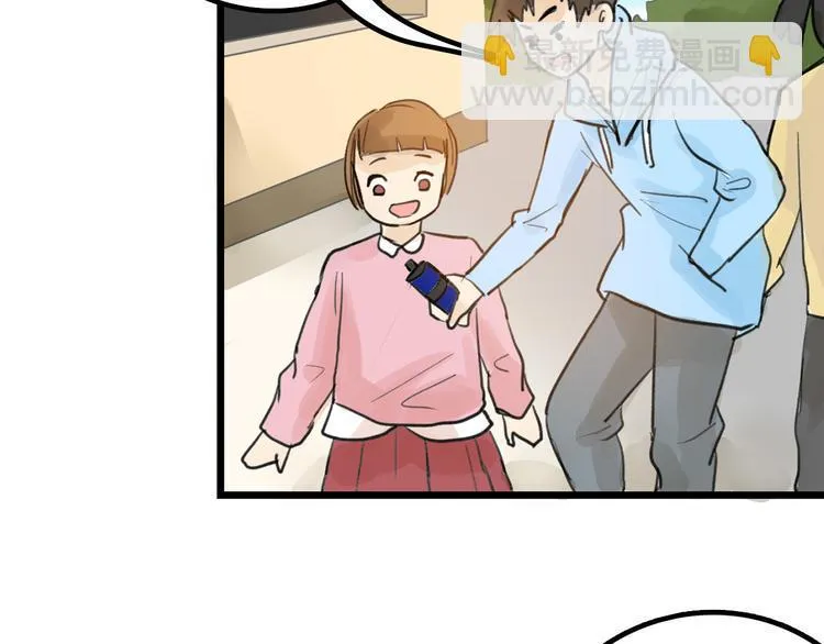 第12话 重生日 第16页