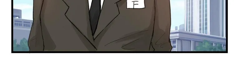 第12话 重生日 第31页