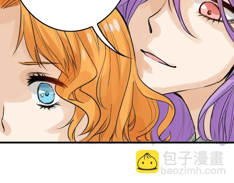第12话 重生日 第51页