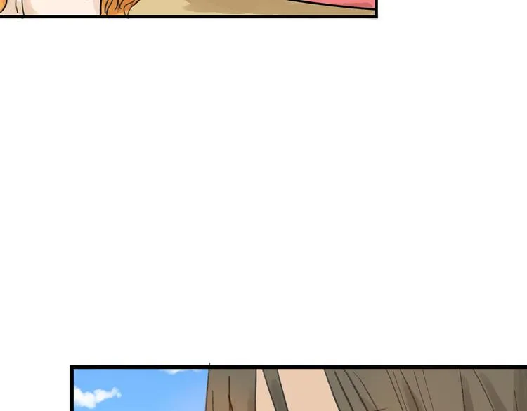 第12话 重生日 第81页