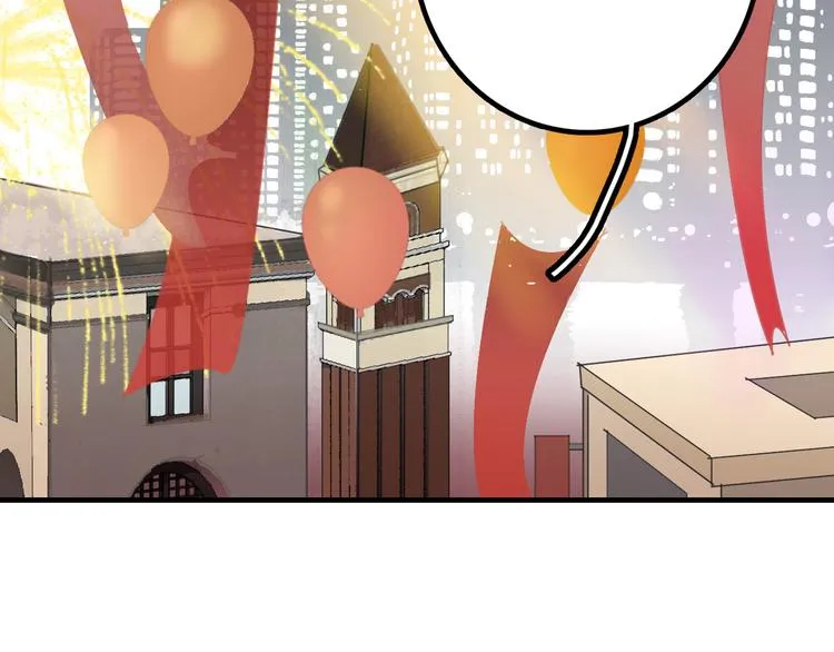 第13话 花脸 第6页