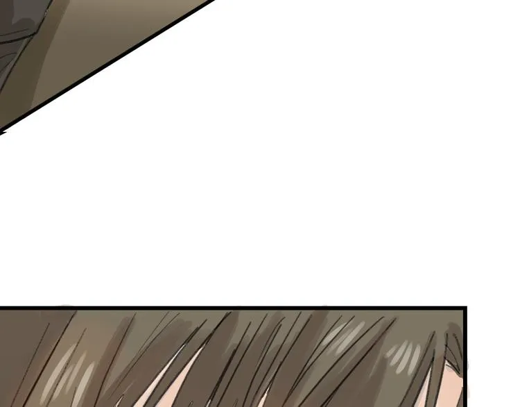 第13话 花脸 第29页