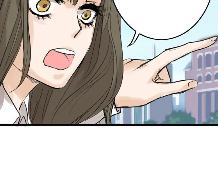 第13话 花脸 第38页