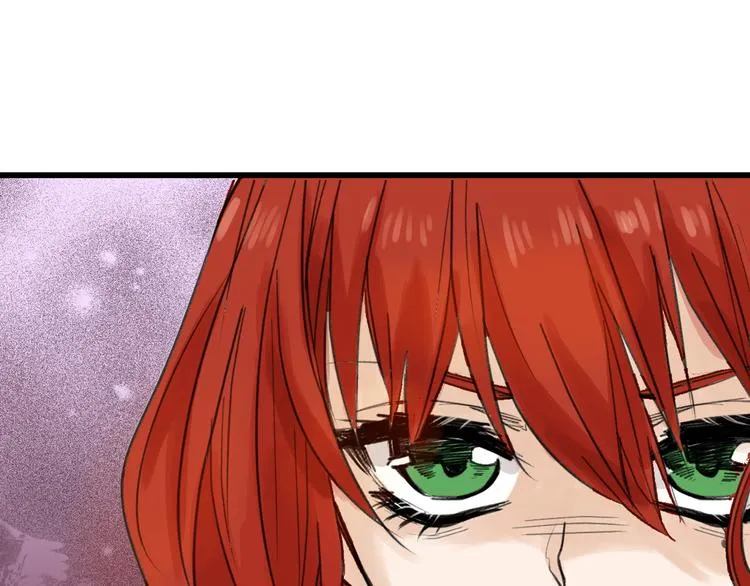 第13话 花脸 第39页