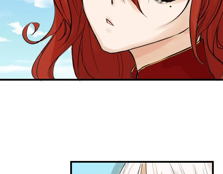 第13话 花脸 第51页
