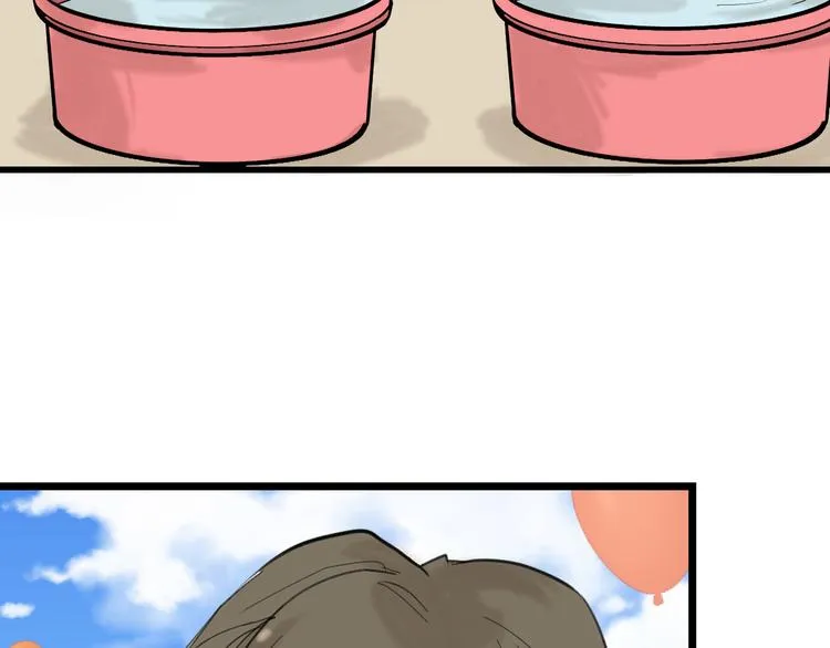 第13话 花脸 第66页