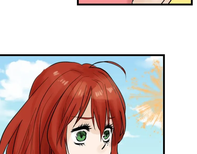第13话 花脸 第77页