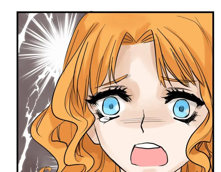 第13话 花脸 第86页