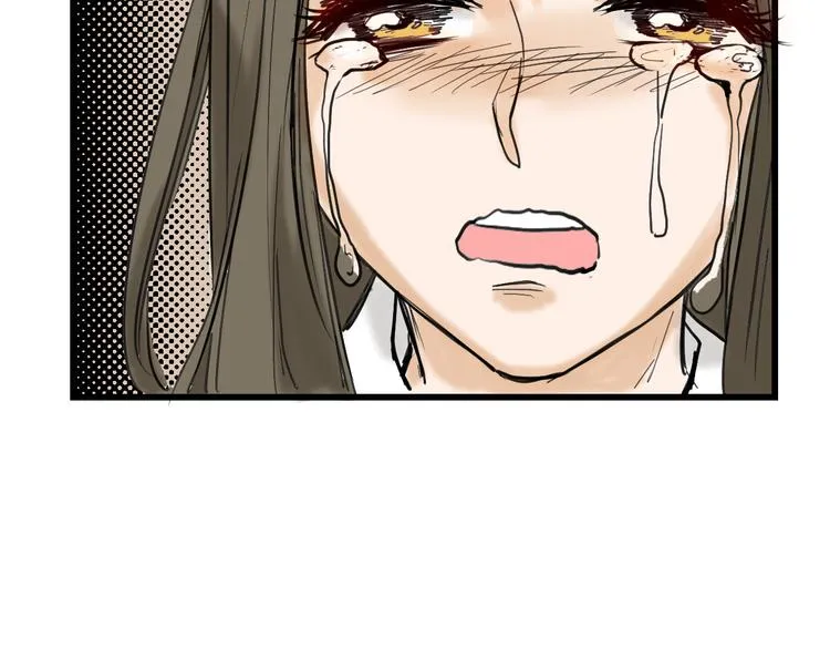 第13话 花脸 第105页