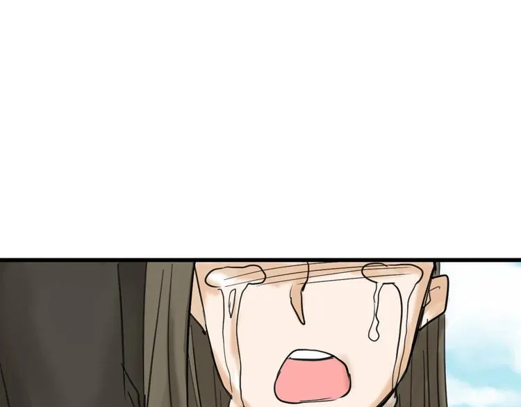 第13话 花脸 第107页