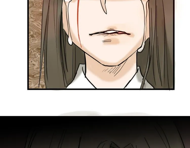 第13话 花脸 第116页