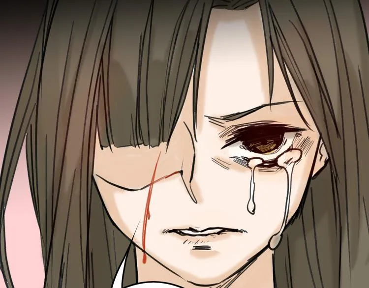 第13话 花脸 第117页