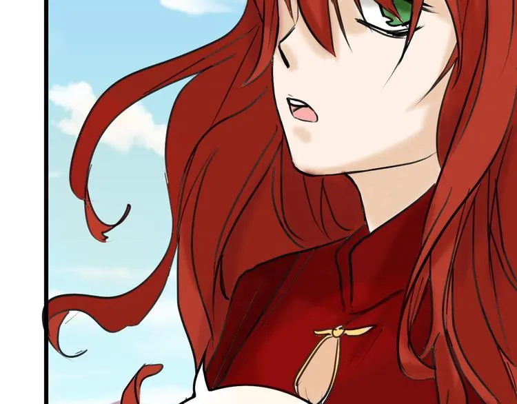 第13话 花脸 第120页