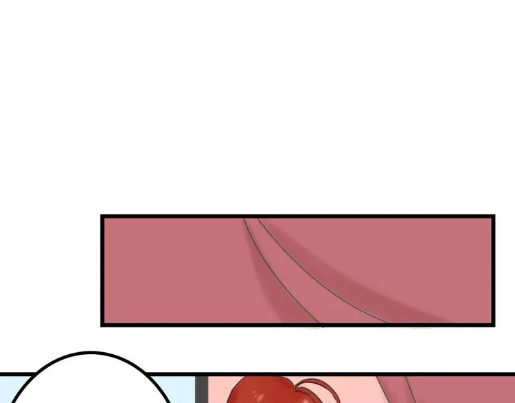 第13话 花脸 第122页