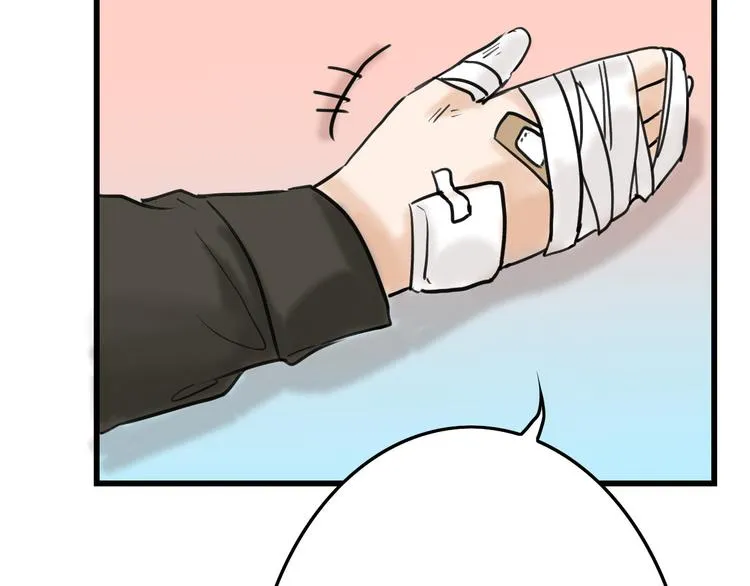 第13话 花脸 第127页