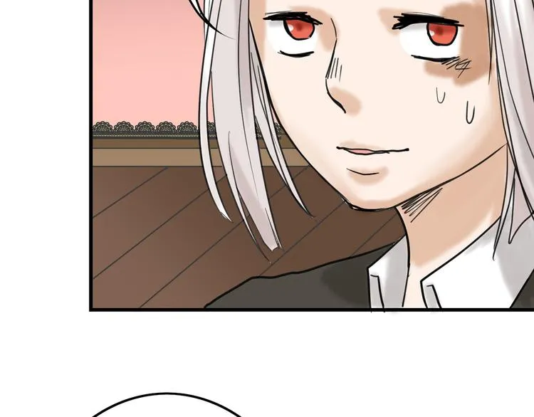 第13话 花脸 第136页