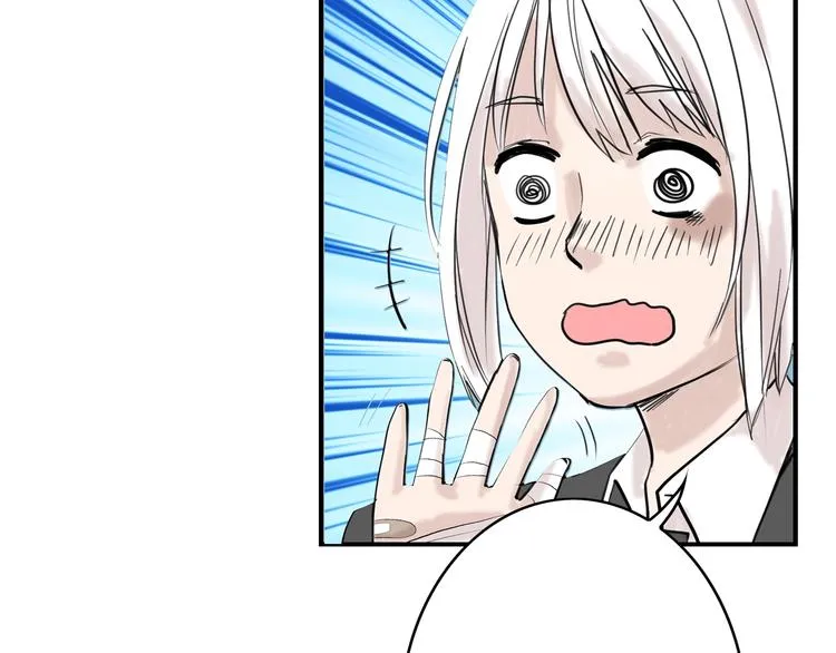 第14话 手机相册 第39页