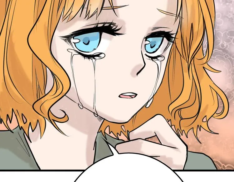 第14话 手机相册 第41页