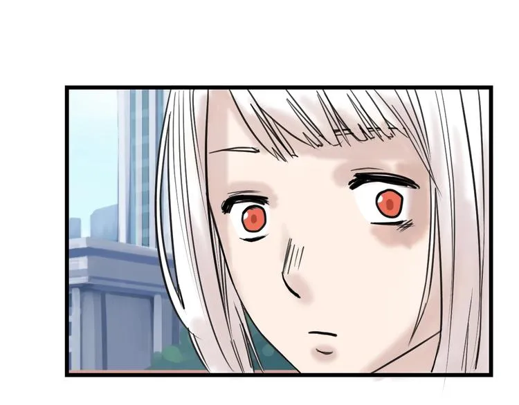 第14话 手机相册 第43页