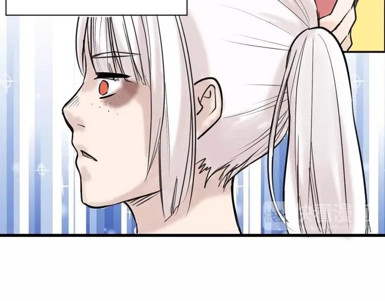 第14话 手机相册 第50页