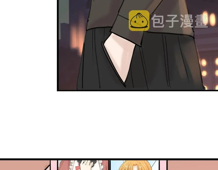 第14话 手机相册 第97页