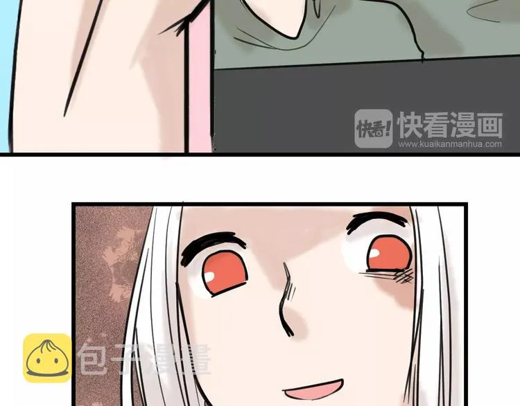 第14话 手机相册 第101页