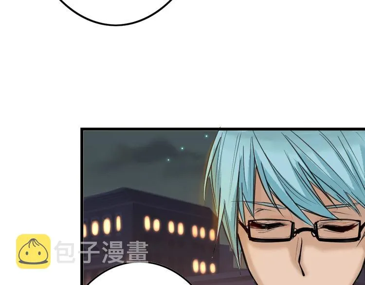 第14话 手机相册 第113页