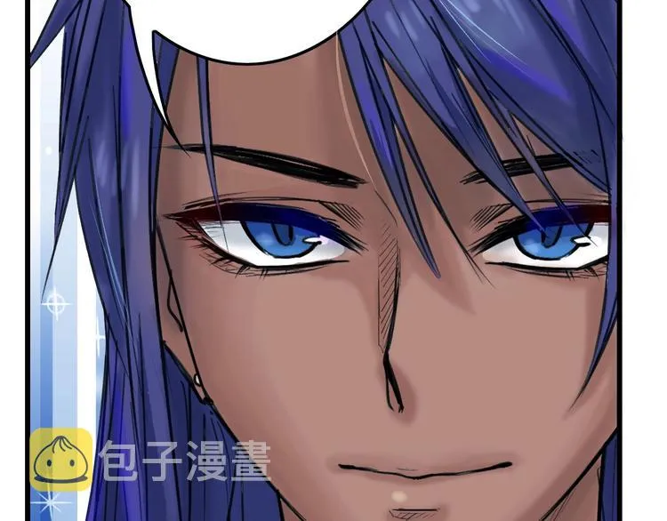 第14话 手机相册 第116页