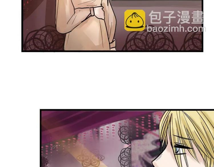 第15话 神秘的画像 第28页