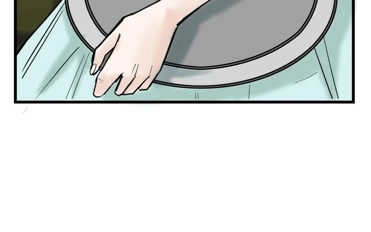 第15话 神秘的画像 第43页