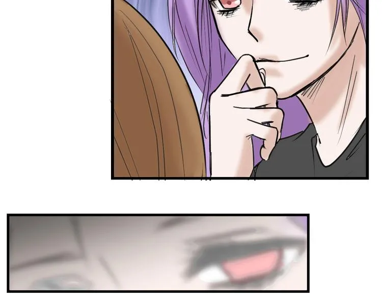 第15话 神秘的画像 第70页