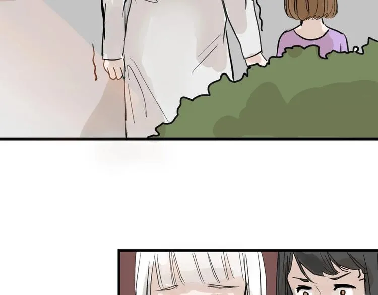 第15话 神秘的画像 第93页