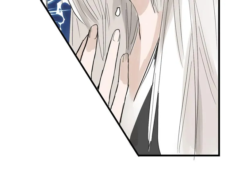 第16话 男孩的承诺 第8页