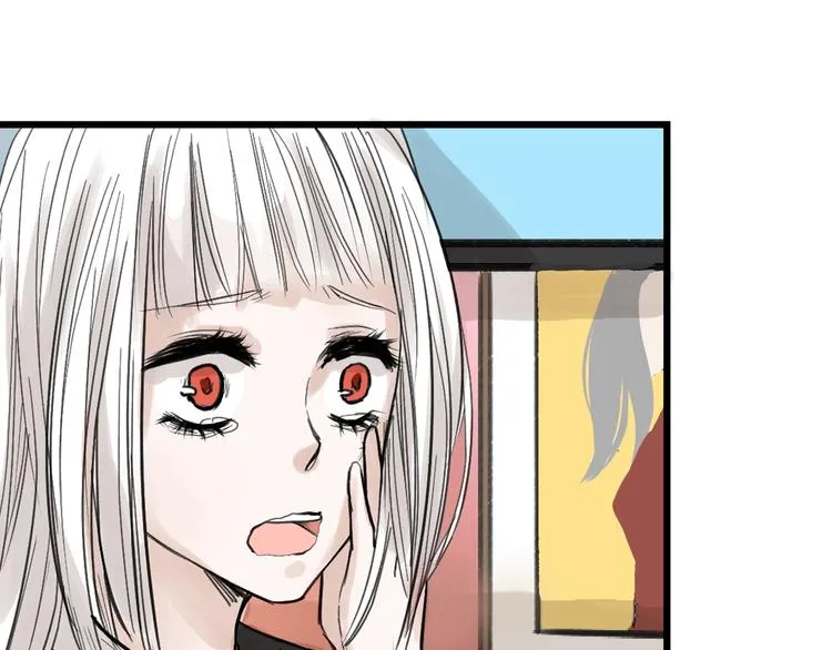 第16话 男孩的承诺 第9页