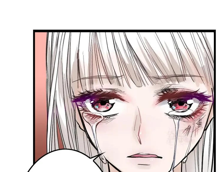 第16话 男孩的承诺 第13页