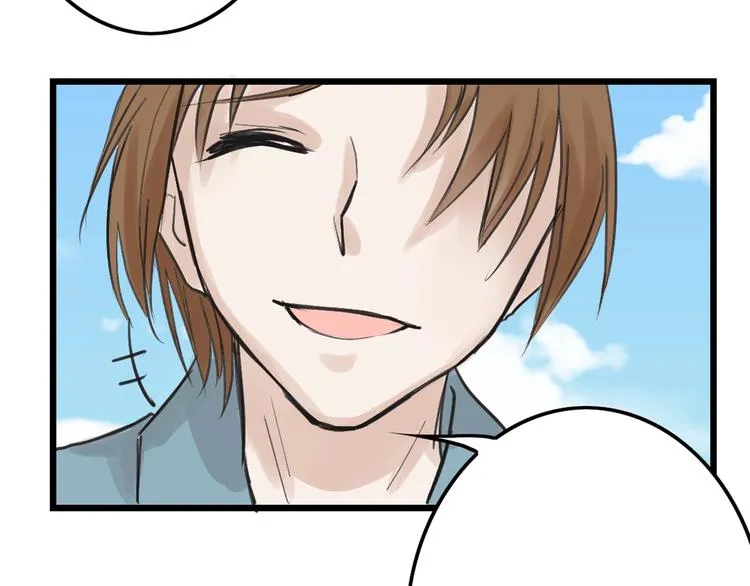 第16话 男孩的承诺 第16页