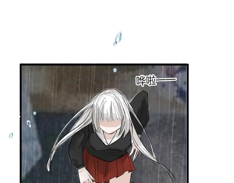 第16话 男孩的承诺 第20页