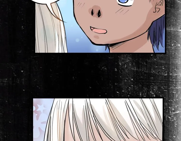 第16话 男孩的承诺 第37页