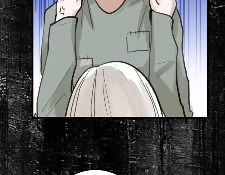 第16话 男孩的承诺 第53页