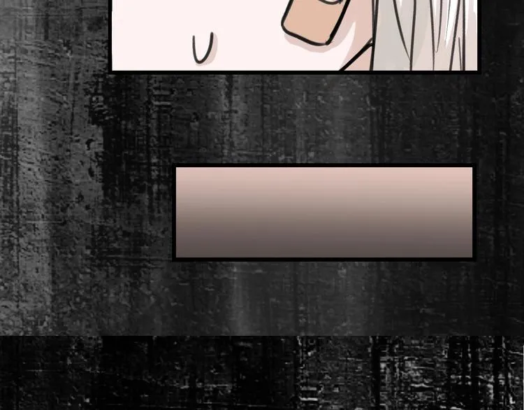 第16话 男孩的承诺 第57页