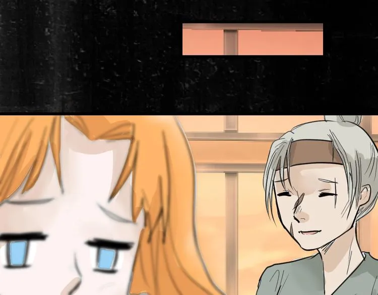 第16话 男孩的承诺 第64页