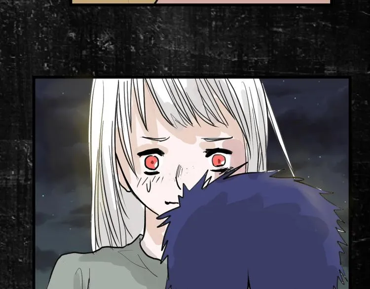 第16话 男孩的承诺 第72页