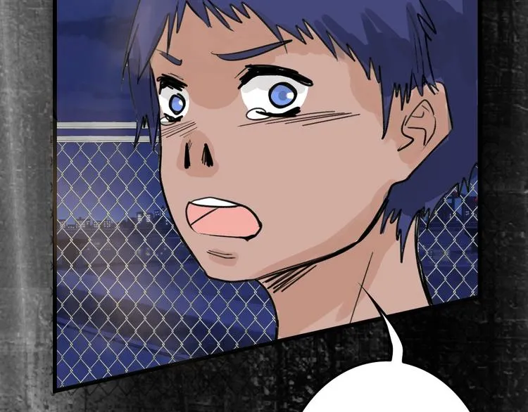 第16话 男孩的承诺 第81页